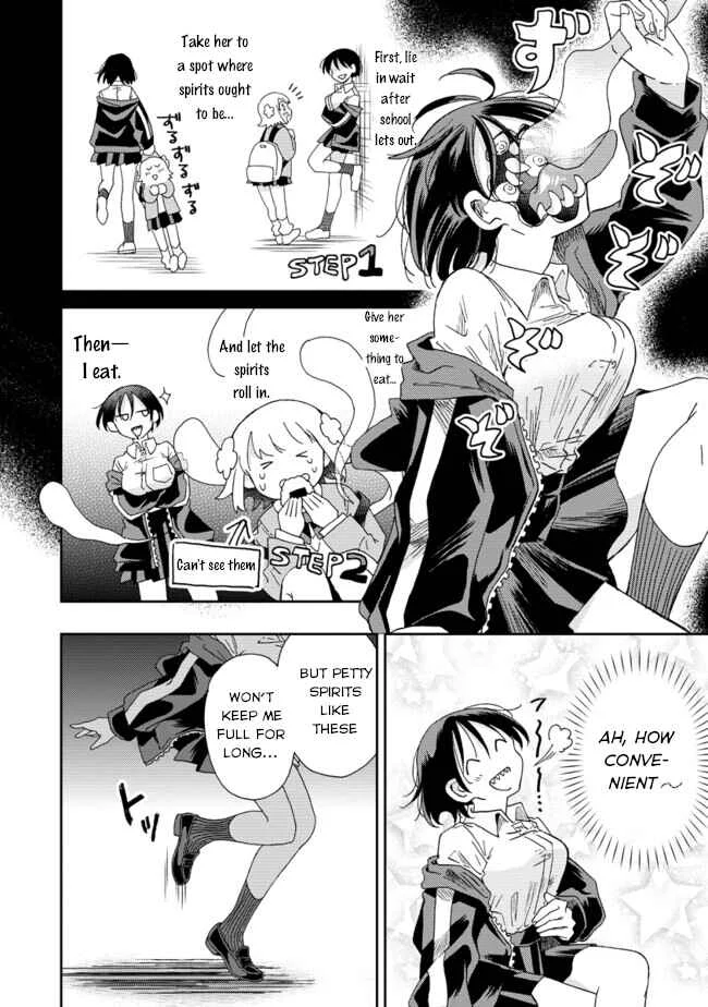 Okawari Itadaketa darou ka? Chapter 3: The Tunnel with the Faceless Woman (Part 1) - Page 5