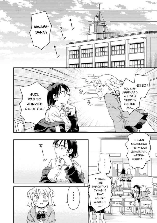 Okawari Itadaketa darou ka? Chapter 3: The Tunnel with the Faceless Woman (Part 1) - Page 7