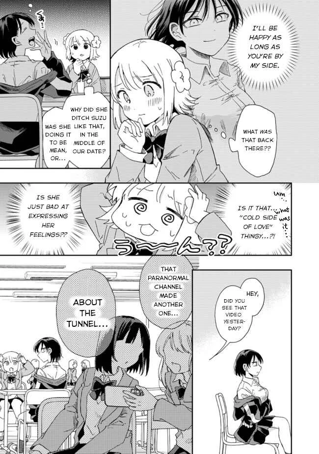 Okawari Itadaketa darou ka? Chapter 3: The Tunnel with the Faceless Woman (Part 1) - Page 8