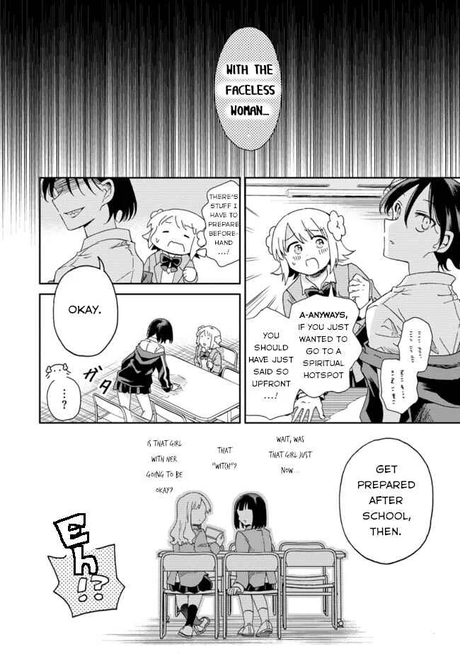 Okawari Itadaketa darou ka? Chapter 3: The Tunnel with the Faceless Woman (Part 1) - Page 9