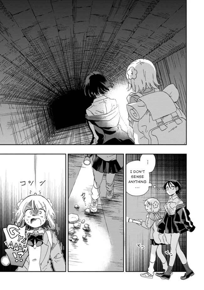 Okawari Itadaketa darou ka? Chapter 3: The Tunnel with the Faceless Woman (Part 1) - Page 12