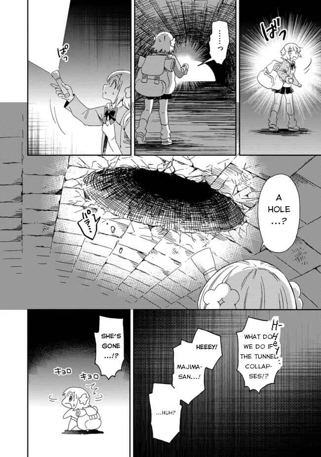 Okawari Itadaketa darou ka? Chapter 3: The Tunnel with the Faceless Woman (Part 1) - Page 13