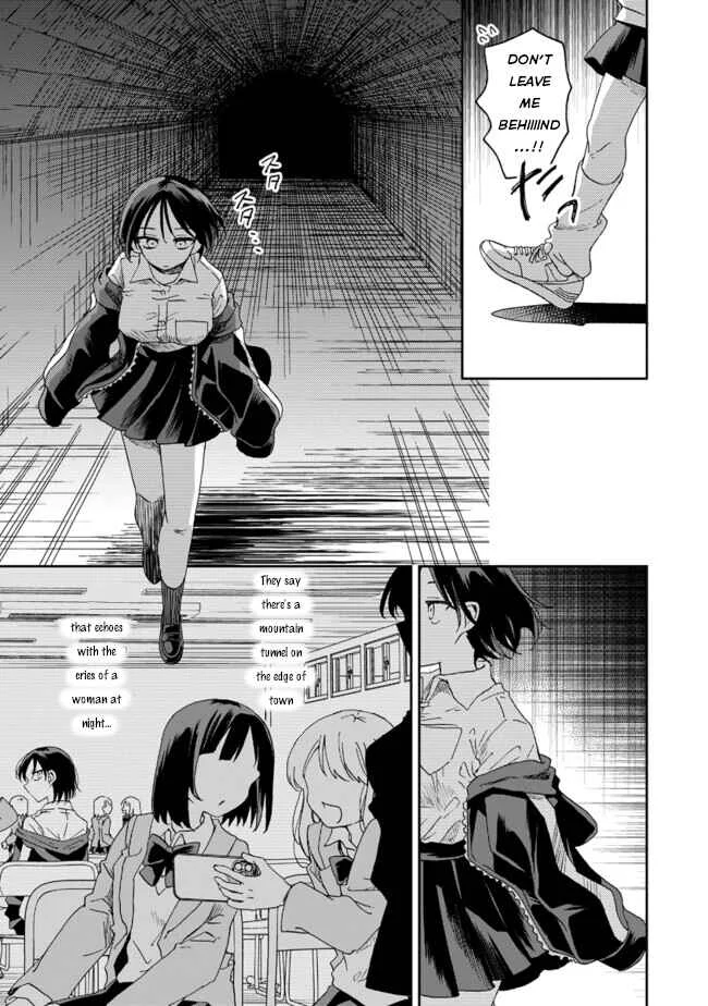 Okawari Itadaketa darou ka? Chapter 3: The Tunnel with the Faceless Woman (Part 1) - Page 14