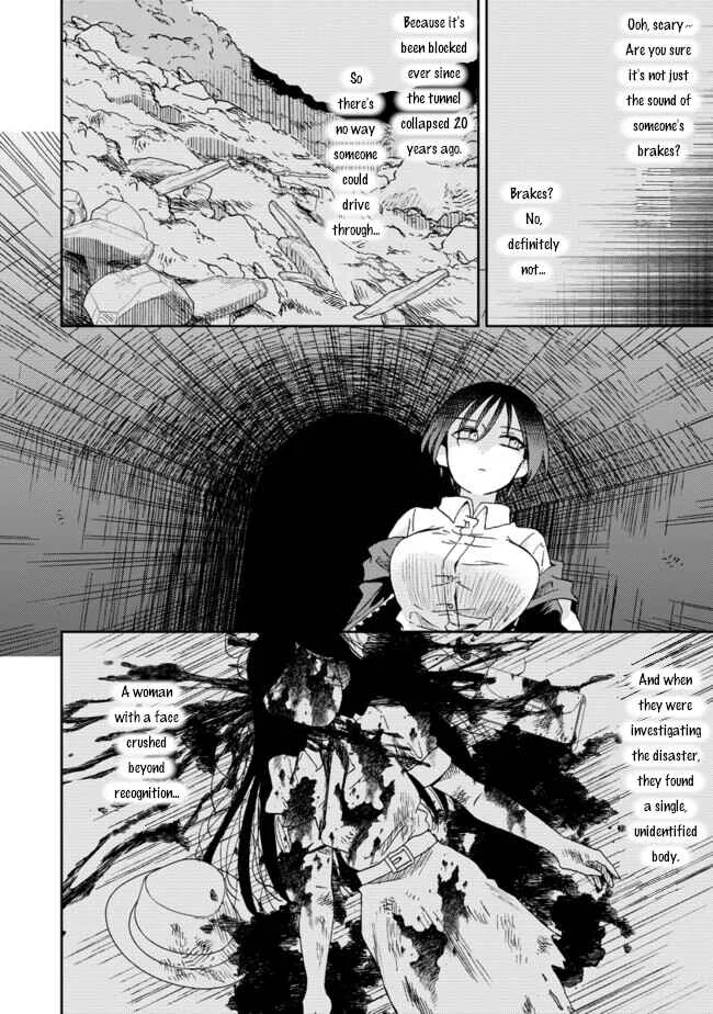 Okawari Itadaketa darou ka? Chapter 3: The Tunnel with the Faceless Woman (Part 1) - Page 15
