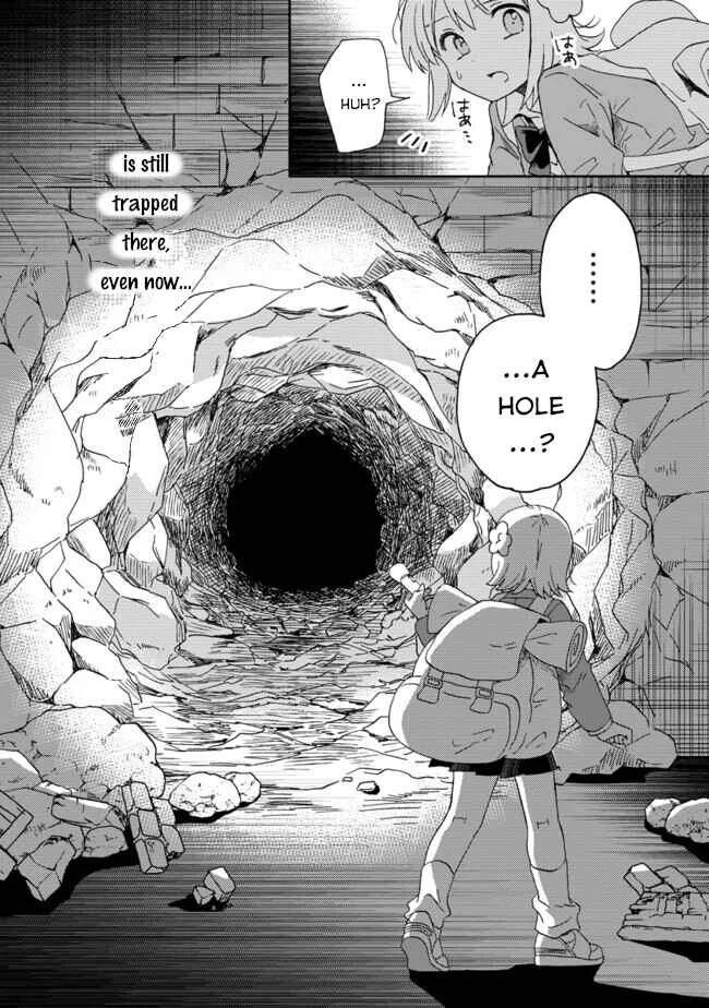 Okawari Itadaketa darou ka? Chapter 3: The Tunnel with the Faceless Woman (Part 1) - Page 17