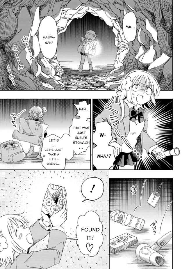 Okawari Itadaketa darou ka? Chapter 3: The Tunnel with the Faceless Woman (Part 1) - Page 18