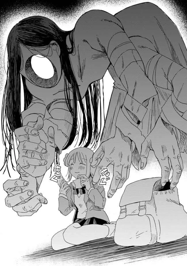 Okawari Itadaketa darou ka? Chapter 3: The Tunnel with the Faceless Woman (Part 1) - Page 21