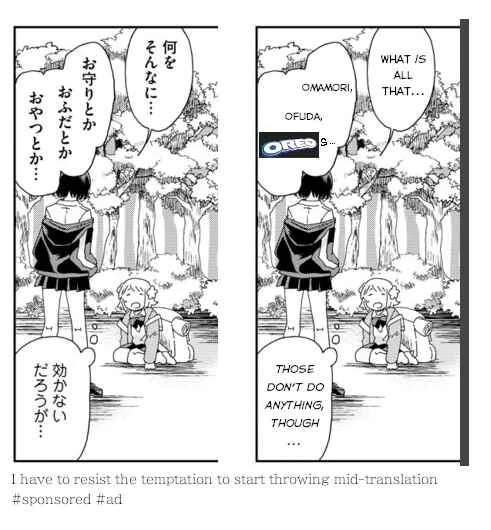 Okawari Itadaketa darou ka? Chapter 3: The Tunnel with the Faceless Woman (Part 1) - Page 23