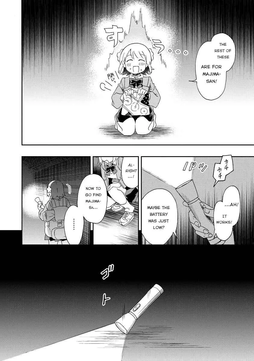 Okawari Itadaketa darou ka? Chapter 4: The Tunnel with the Faceless Woman (Part 2) - Page 2