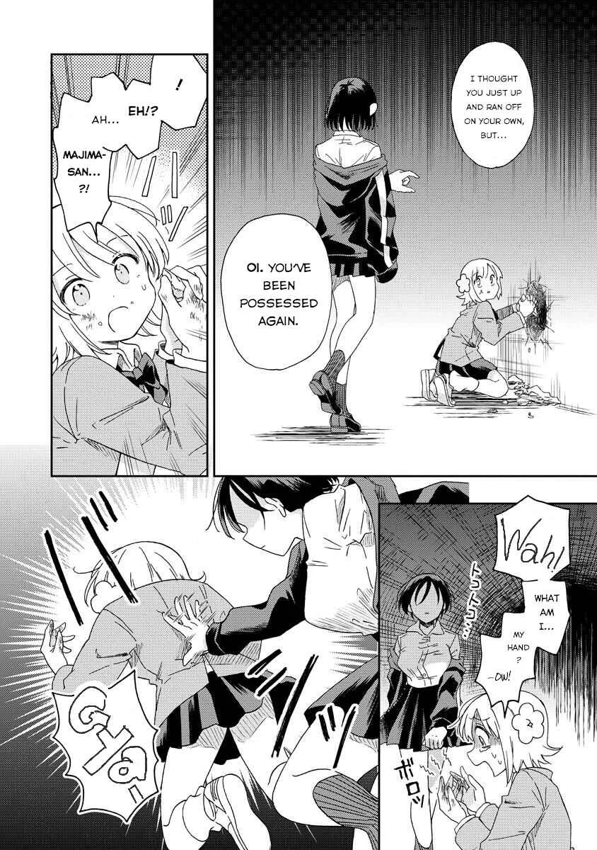 Okawari Itadaketa darou ka? Chapter 4: The Tunnel with the Faceless Woman (Part 2) - Page 4