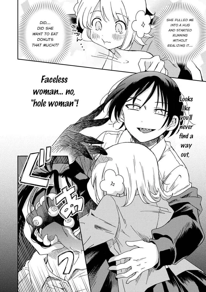 Okawari Itadaketa darou ka? Chapter 4: The Tunnel with the Faceless Woman (Part 2) - Page 14