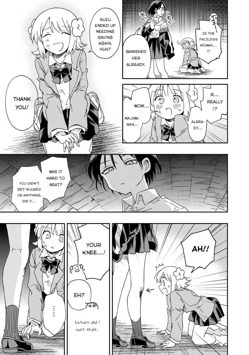 Okawari Itadaketa darou ka? Chapter 4: The Tunnel with the Faceless Woman (Part 2) - Page 17