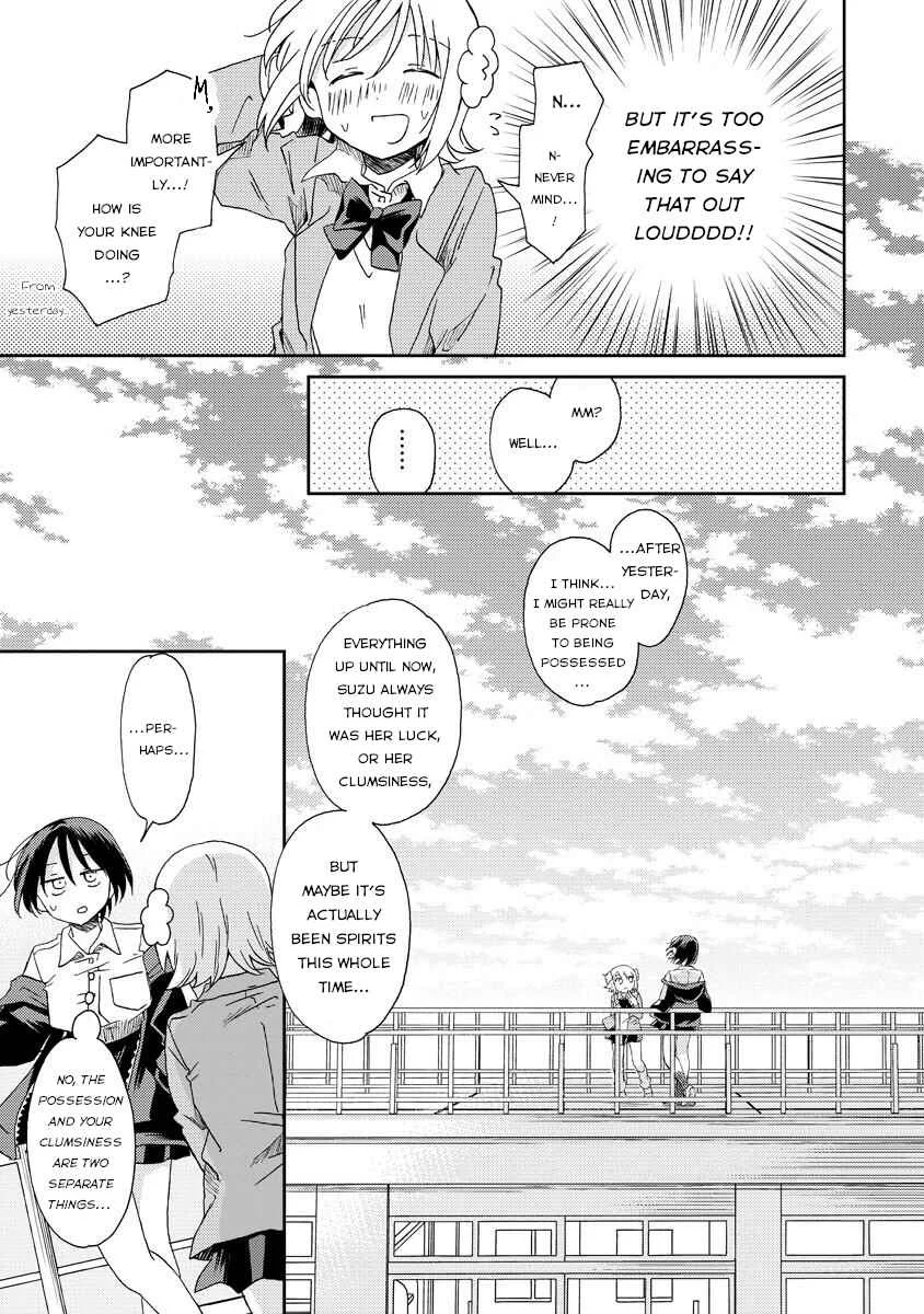 Okawari Itadaketa darou ka? Chapter 4: The Tunnel with the Faceless Woman (Part 2) - Page 21