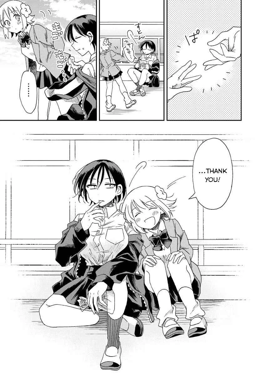 Okawari Itadaketa darou ka? Chapter 4: The Tunnel with the Faceless Woman (Part 2) - Page 23