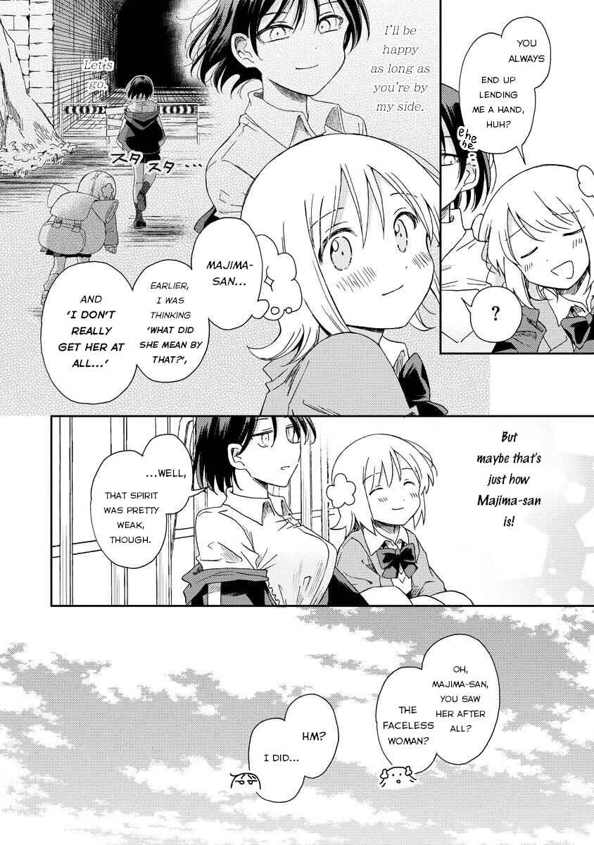 Okawari Itadaketa darou ka? Chapter 4: The Tunnel with the Faceless Woman (Part 2) - Page 24