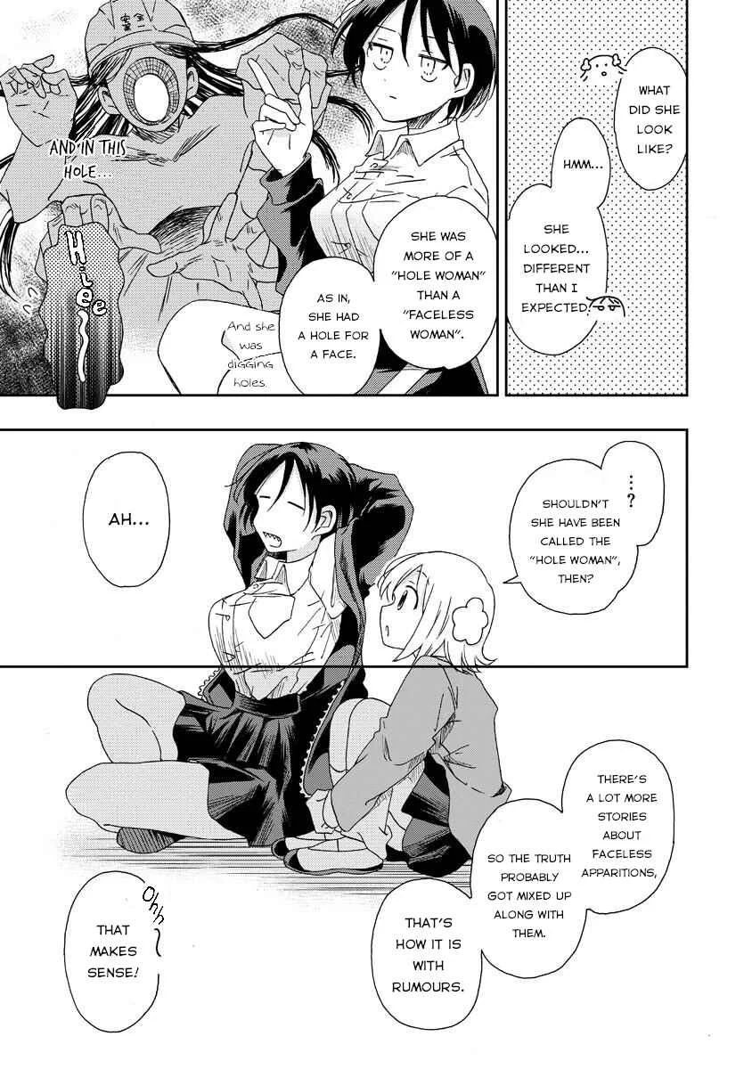 Okawari Itadaketa darou ka? Chapter 4: The Tunnel with the Faceless Woman (Part 2) - Page 25
