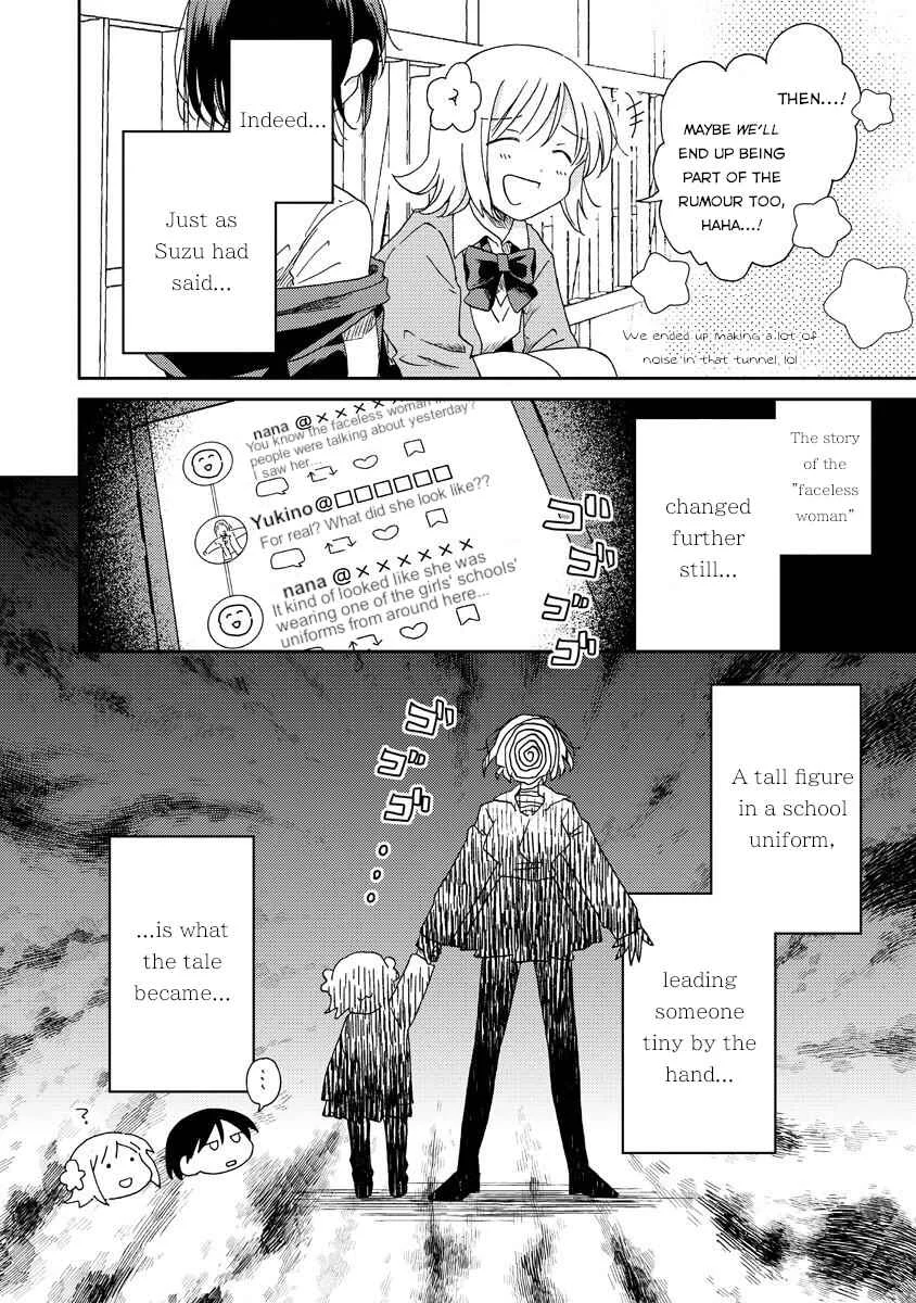 Okawari Itadaketa darou ka? Chapter 4: The Tunnel with the Faceless Woman (Part 2) - Page 26