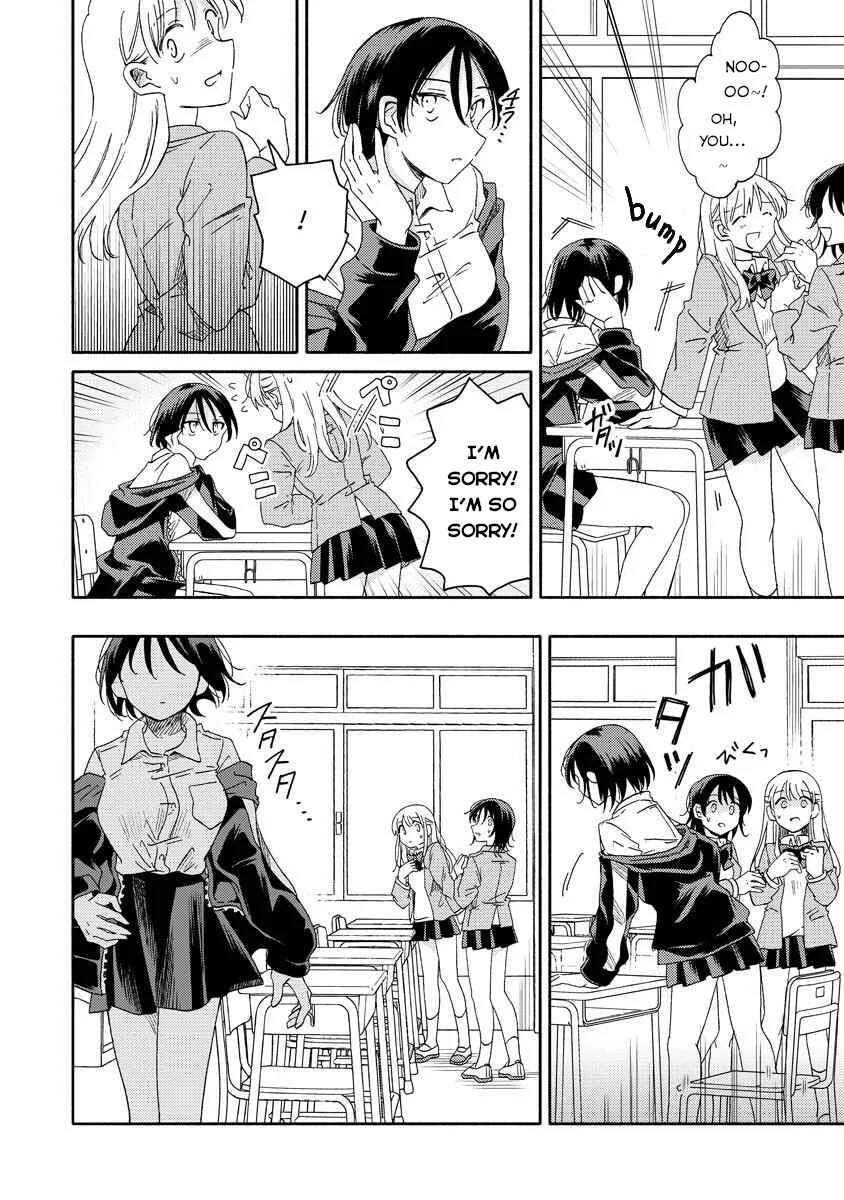 Okawari Itadaketa darou ka? Chapter 5.1: A Companion is to the Journey (Part 1) - Page 2