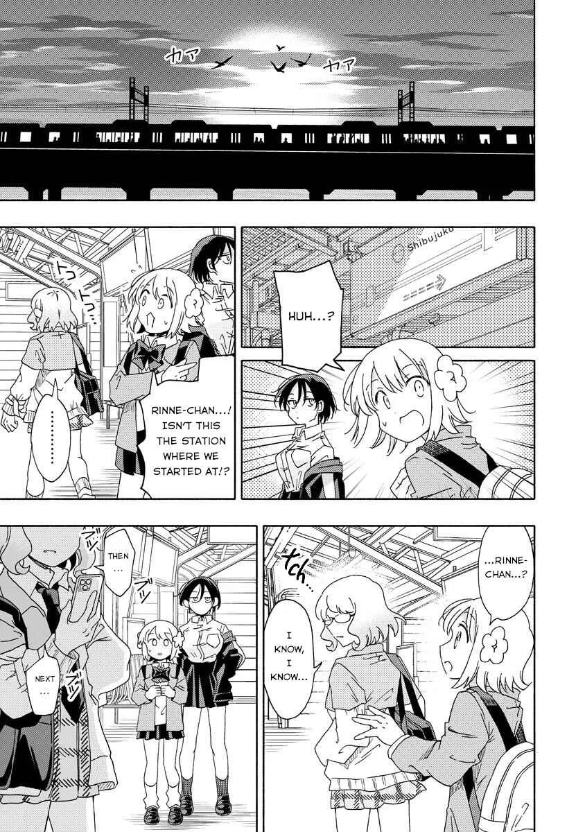 Okawari Itadaketa darou ka? Chapter 5.1: A Companion is to the Journey (Part 1) - Page 17