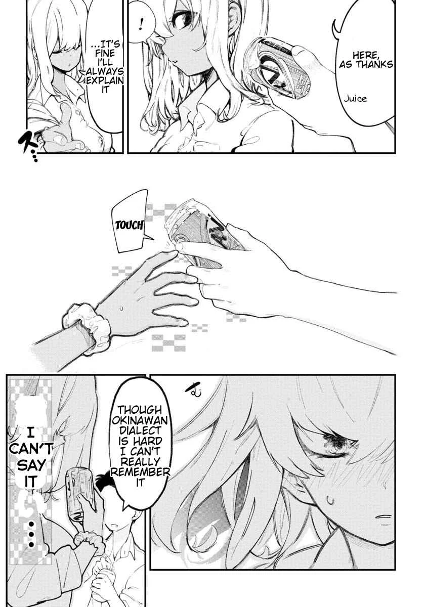 Okinawa de Suki ni Natta Ko ga Hougensugite Tsurasugiru Chapter 1: The Person I like, has an Okinawan Dialect - Page 6