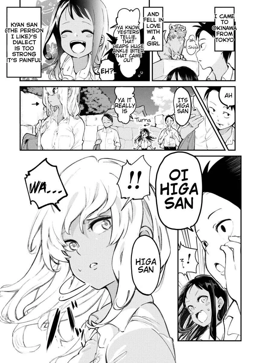 Okinawa de Suki ni Natta Ko ga Hougensugite Tsurasugiru Chapter 2: Higa Bikaa (Many Higa) - Page 2
