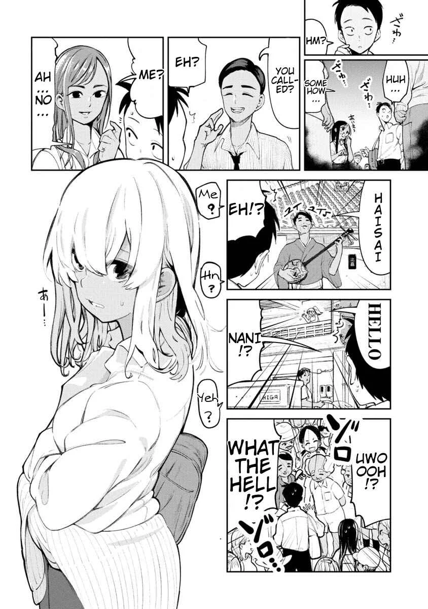 Okinawa de Suki ni Natta Ko ga Hougensugite Tsurasugiru Chapter 2: Higa Bikaa (Many Higa) - Page 3