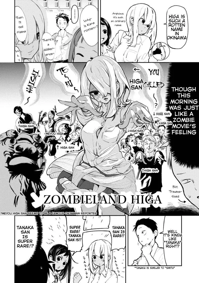 Okinawa de Suki ni Natta Ko ga Hougensugite Tsurasugiru Chapter 2: Higa Bikaa (Many Higa) - Page 5