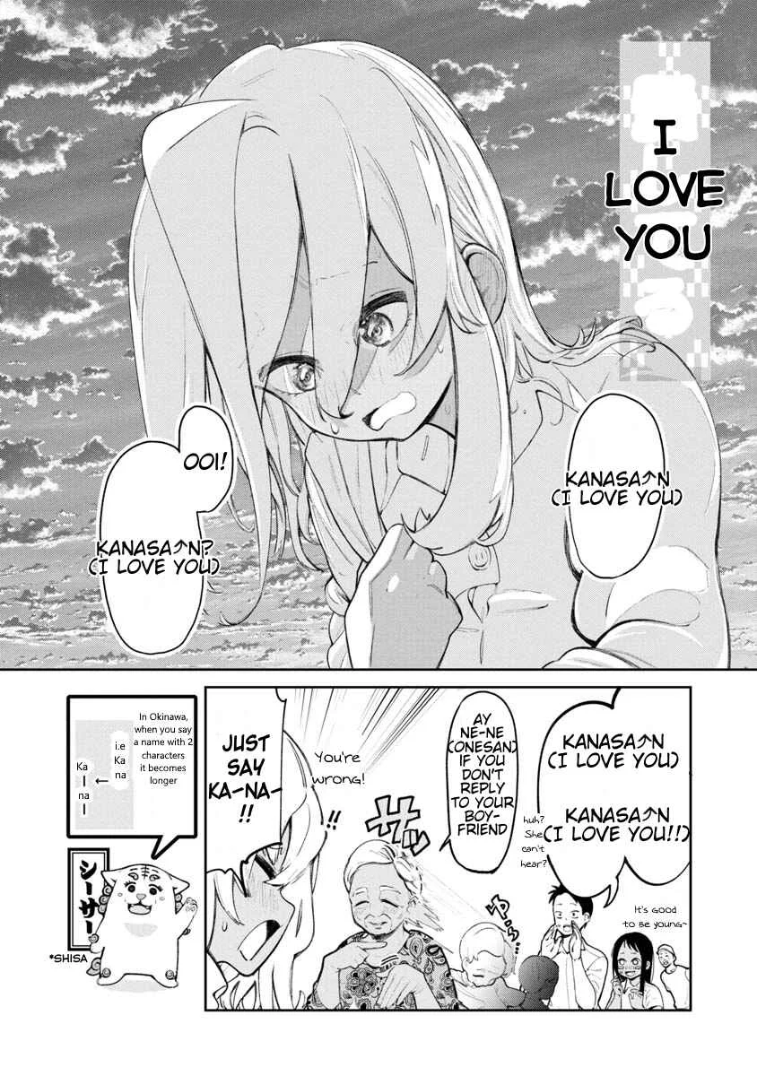 Okinawa de Suki ni Natta Ko ga Hougensugite Tsurasugiru Chapter 2: Higa Bikaa (Many Higa) - Page 9