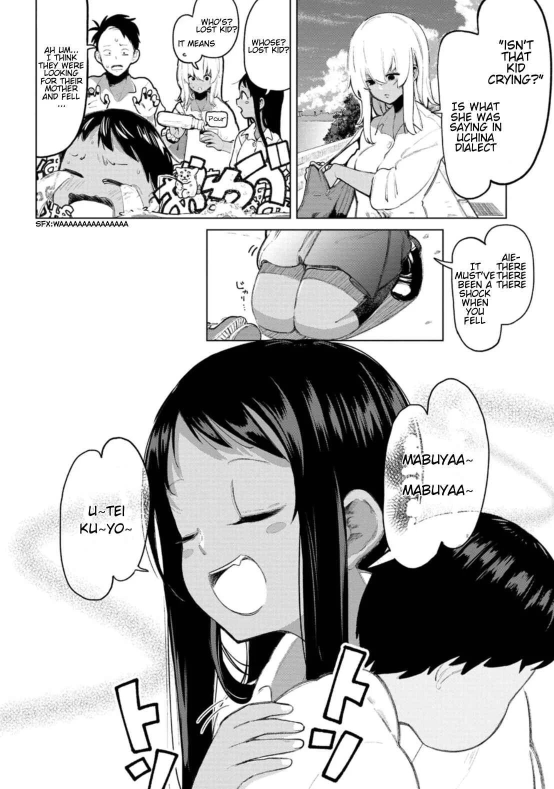 Okinawa de Suki ni Natta Ko ga Hougensugite Tsurasugiru Chapter 3: Mata Acha-ya- (See you tomorrow) - Page 3