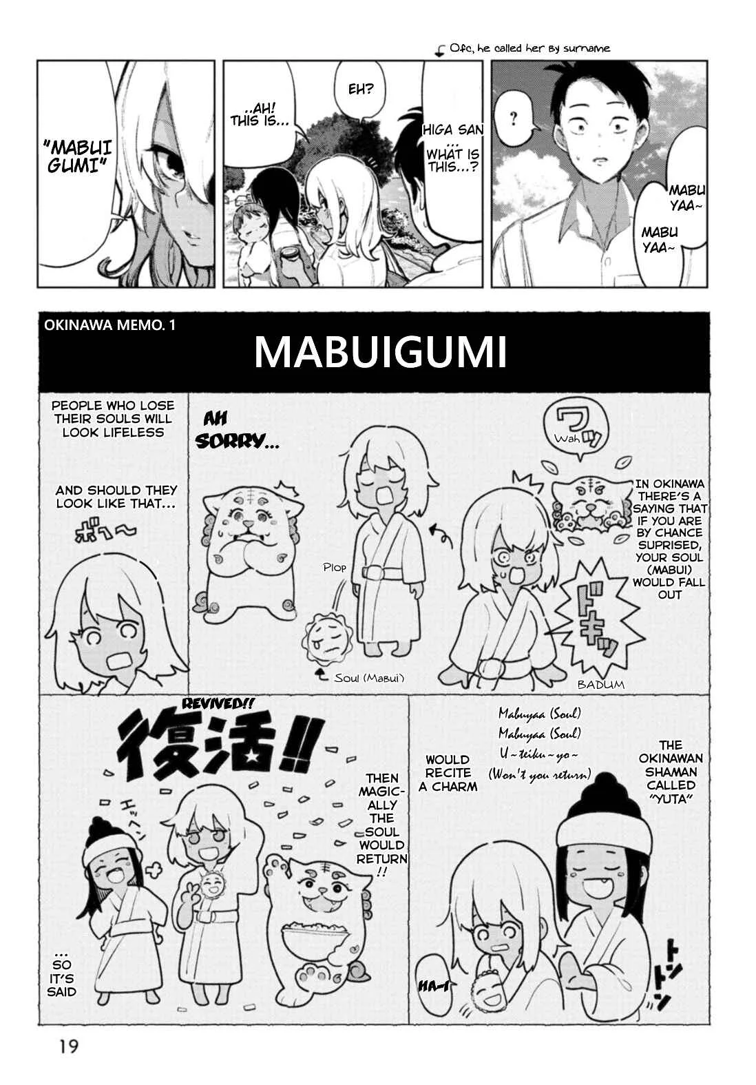 Okinawa de Suki ni Natta Ko ga Hougensugite Tsurasugiru Chapter 3: Mata Acha-ya- (See you tomorrow) - Page 4