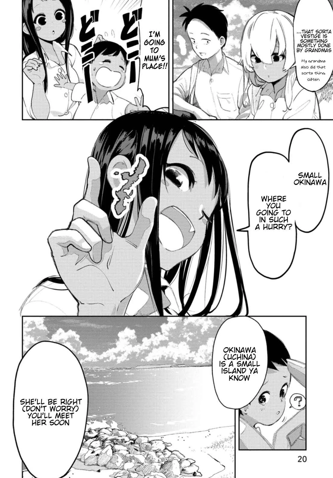 Okinawa de Suki ni Natta Ko ga Hougensugite Tsurasugiru Chapter 3: Mata Acha-ya- (See you tomorrow) - Page 5