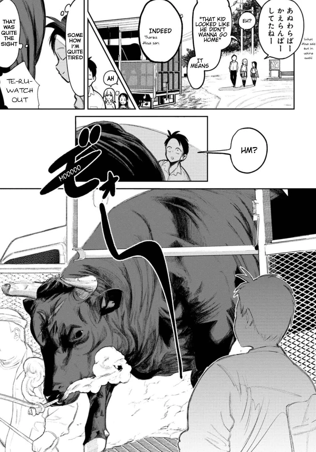 Okinawa de Suki ni Natta Ko ga Hougensugite Tsurasugiru Chapter 3: Mata Acha-ya- (See you tomorrow) - Page 8