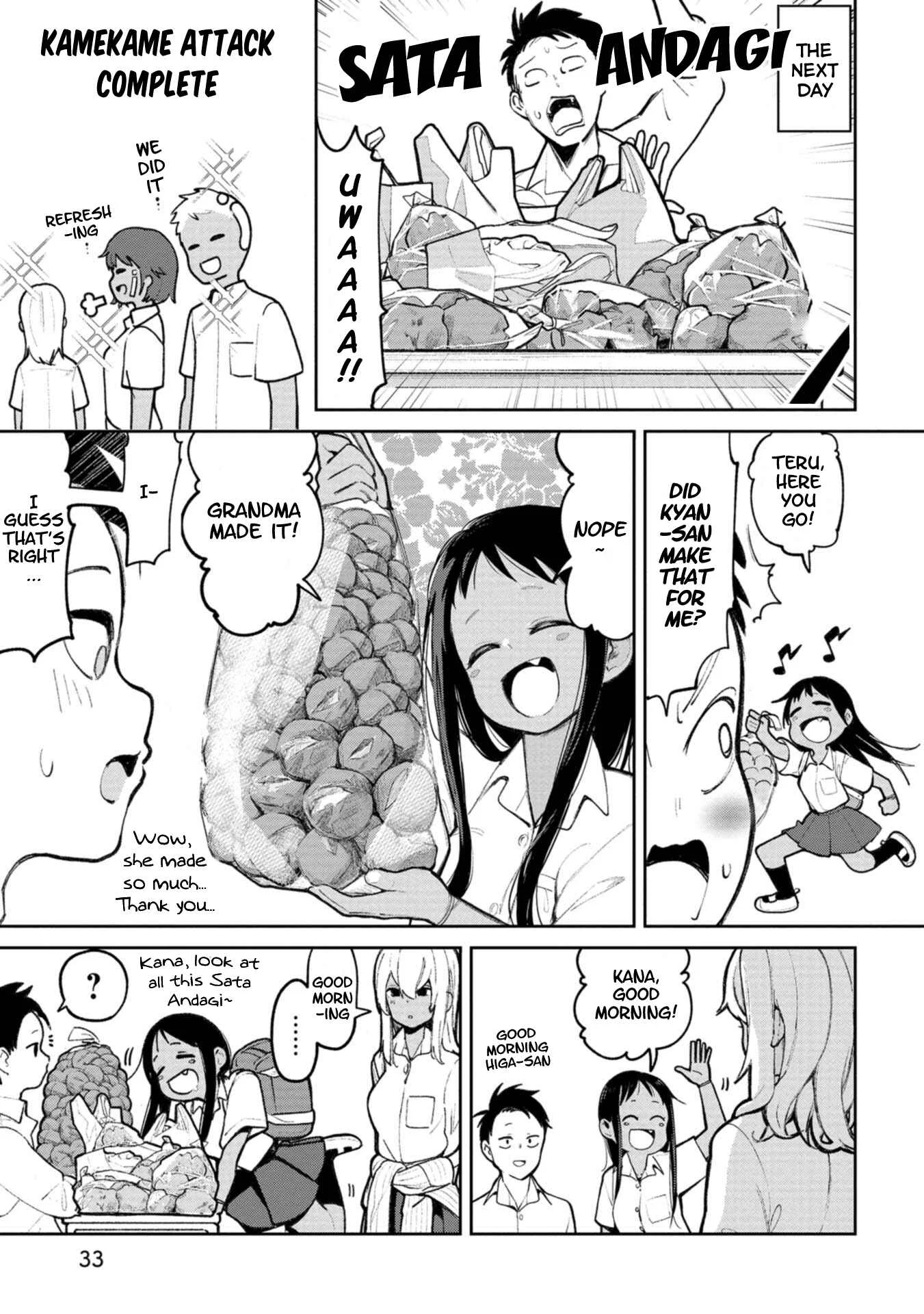 Okinawa de Suki ni Natta Ko ga Hougensugite Tsurasugiru Chapter 4: The KameKame Attack - Page 5