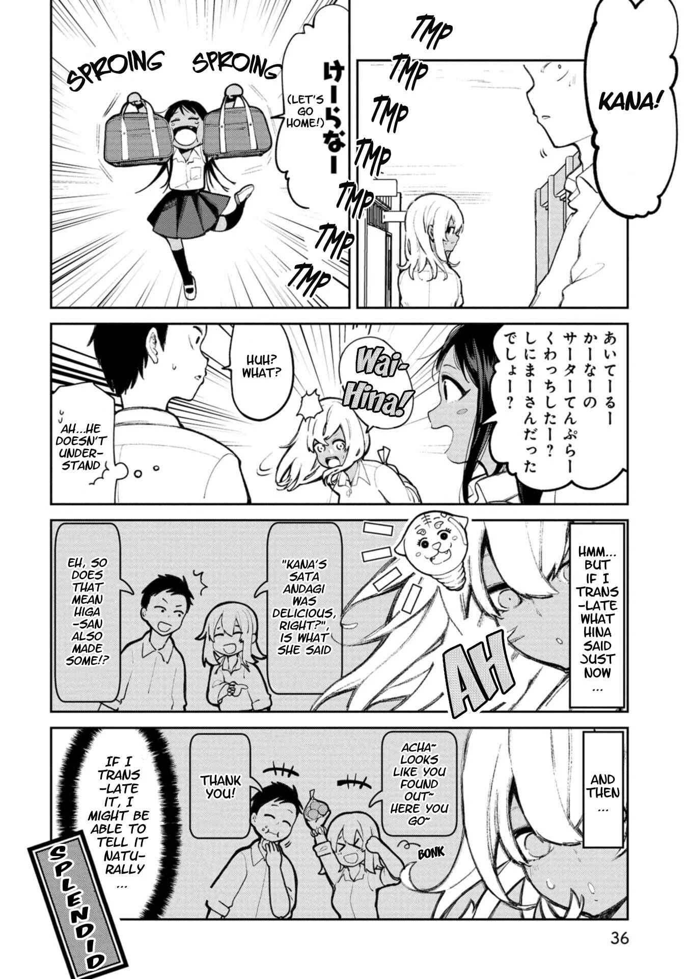 Okinawa de Suki ni Natta Ko ga Hougensugite Tsurasugiru Chapter 4: The KameKame Attack - Page 8