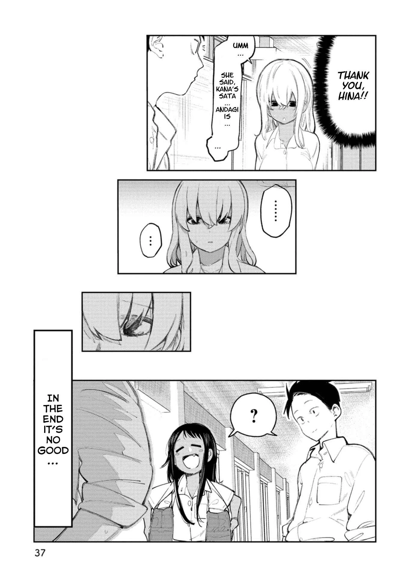 Okinawa de Suki ni Natta Ko ga Hougensugite Tsurasugiru Chapter 4: The KameKame Attack - Page 9