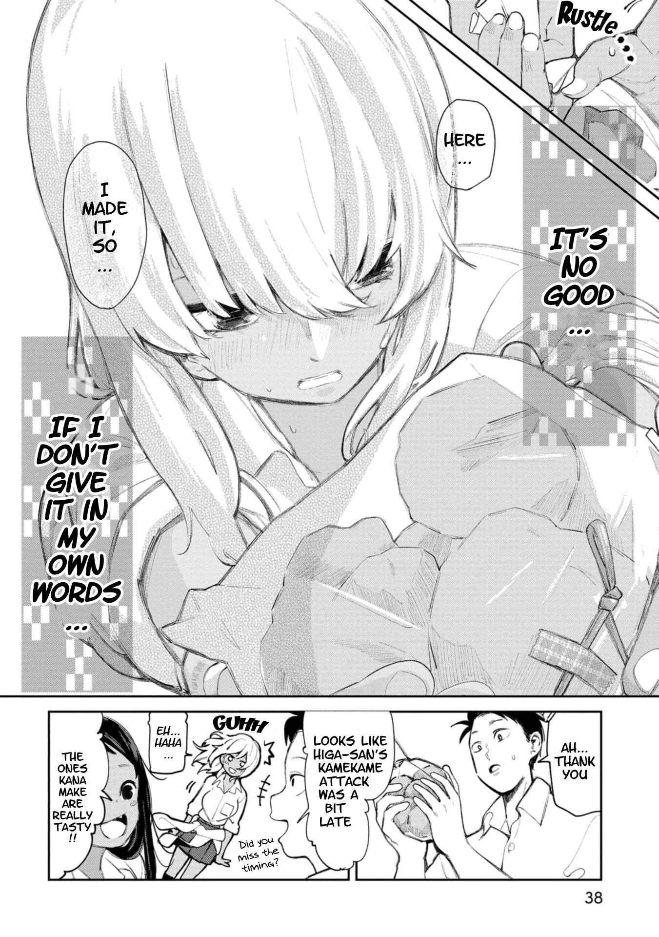 Okinawa de Suki ni Natta Ko ga Hougensugite Tsurasugiru Chapter 4: The KameKame Attack - Page 10
