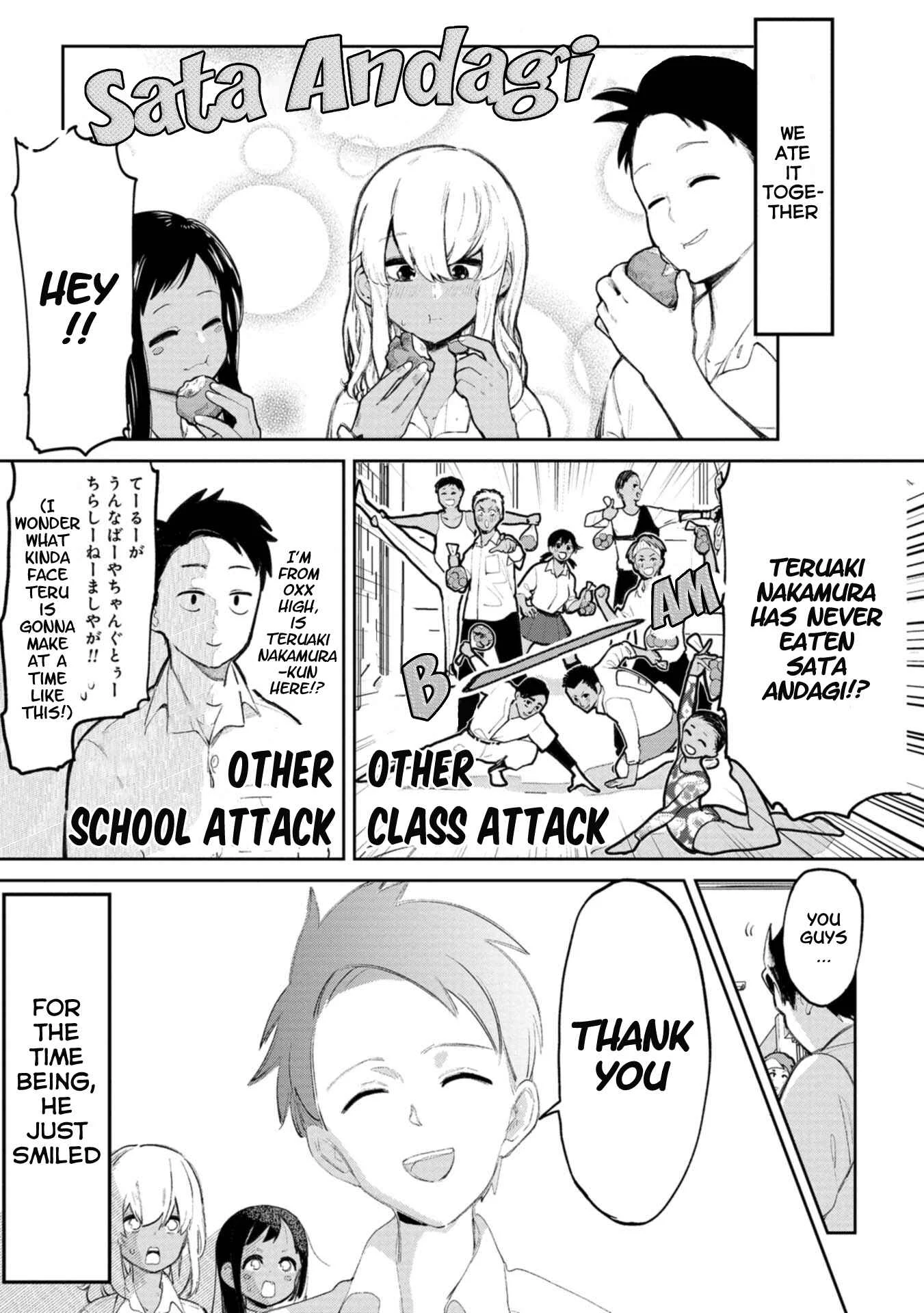 Okinawa de Suki ni Natta Ko ga Hougensugite Tsurasugiru Chapter 4: The KameKame Attack - Page 11