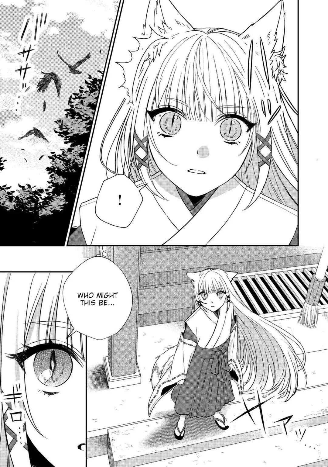 Okitsune-sama ni Onegai! ~Haison ni Nokotteta Kami-sama ga Fantasy-ka Shita Gendaishakai ni Hourikomaretara Saikyou Datta~ Chapter 1 - Page 7