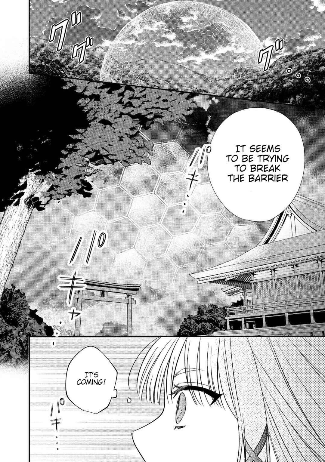 Okitsune-sama ni Onegai! ~Haison ni Nokotteta Kami-sama ga Fantasy-ka Shita Gendaishakai ni Hourikomaretara Saikyou Datta~ Chapter 1 - Page 8