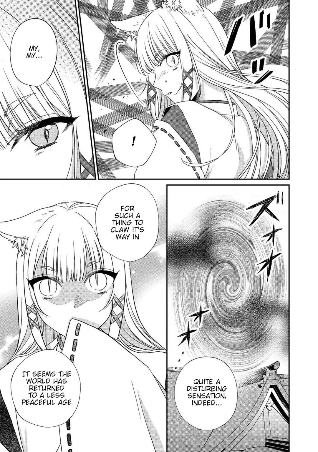 Okitsune-sama ni Onegai! ~Haison ni Nokotteta Kami-sama ga Fantasy-ka Shita Gendaishakai ni Hourikomaretara Saikyou Datta~ Chapter 1 - Page 11