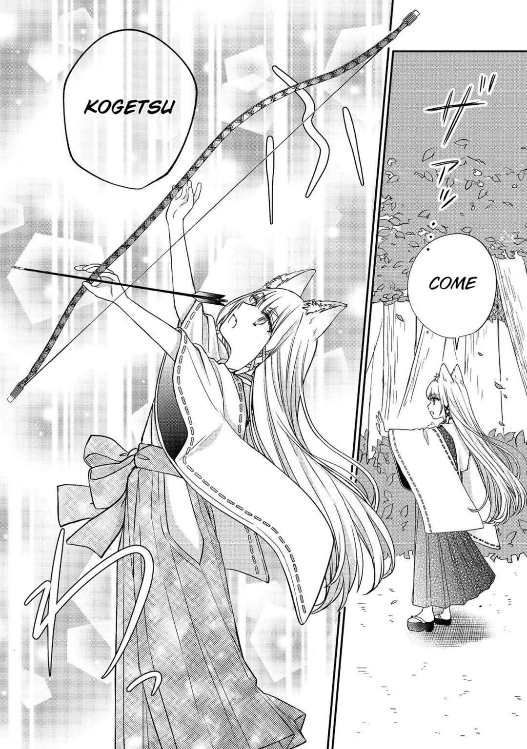 Okitsune-sama ni Onegai! ~Haison ni Nokotteta Kami-sama ga Fantasy-ka Shita Gendaishakai ni Hourikomaretara Saikyou Datta~ Chapter 1 - Page 12