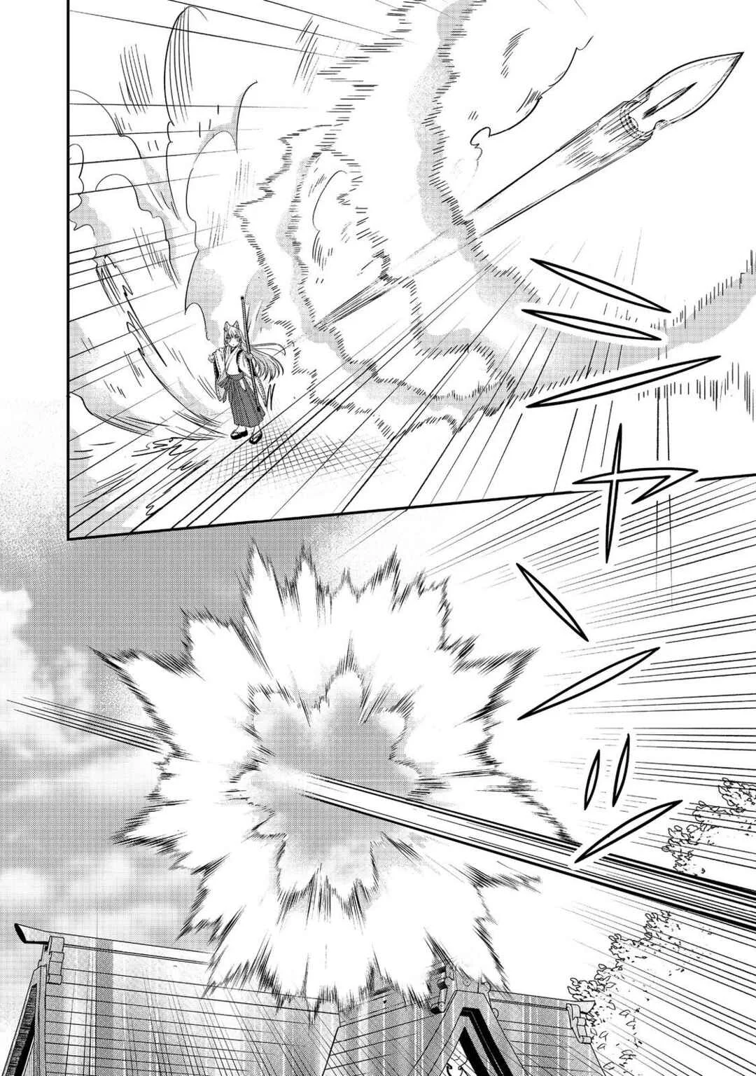 Okitsune-sama ni Onegai! ~Haison ni Nokotteta Kami-sama ga Fantasy-ka Shita Gendaishakai ni Hourikomaretara Saikyou Datta~ Chapter 1 - Page 15