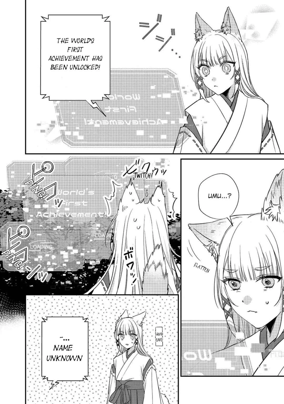 Okitsune-sama ni Onegai! ~Haison ni Nokotteta Kami-sama ga Fantasy-ka Shita Gendaishakai ni Hourikomaretara Saikyou Datta~ Chapter 1 - Page 17