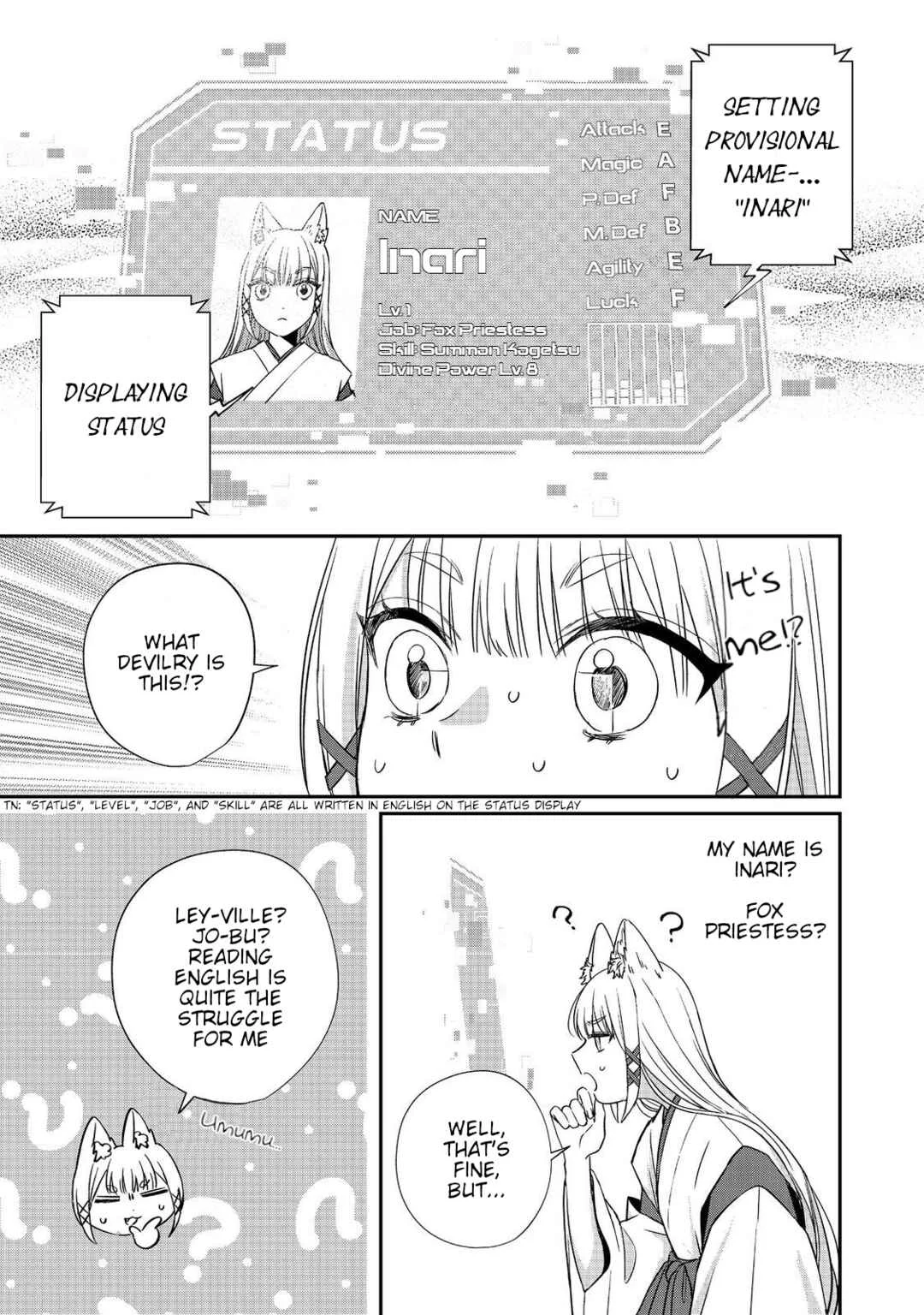 Okitsune-sama ni Onegai! ~Haison ni Nokotteta Kami-sama ga Fantasy-ka Shita Gendaishakai ni Hourikomaretara Saikyou Datta~ Chapter 1 - Page 18