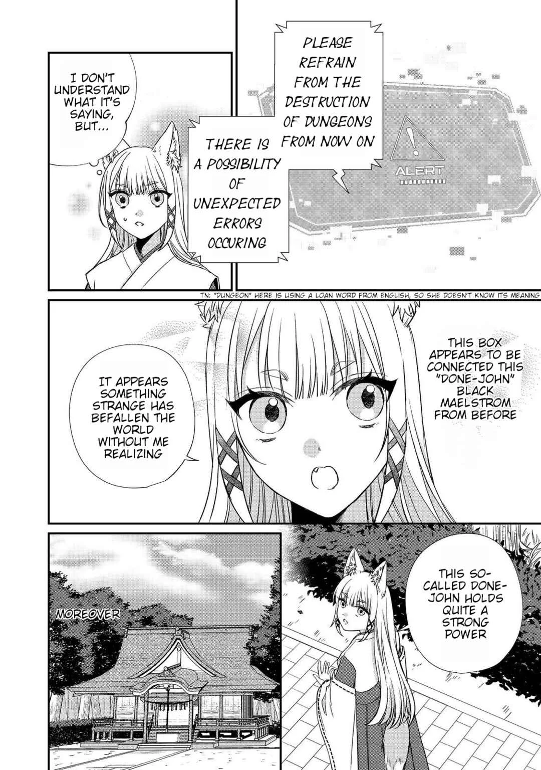 Okitsune-sama ni Onegai! ~Haison ni Nokotteta Kami-sama ga Fantasy-ka Shita Gendaishakai ni Hourikomaretara Saikyou Datta~ Chapter 1 - Page 19
