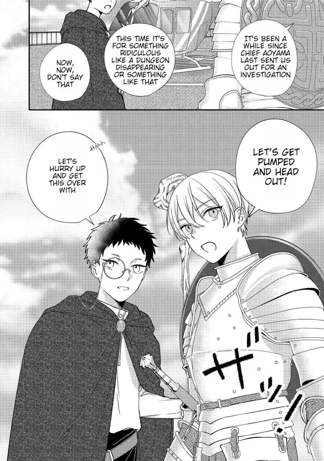 Okitsune-sama ni Onegai! ~Haison ni Nokotteta Kami-sama ga Fantasy-ka Shita Gendaishakai ni Hourikomaretara Saikyou Datta~ Chapter 1 - Page 23