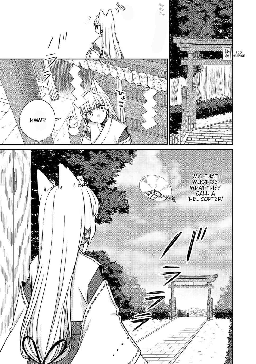 Okitsune-sama ni Onegai! ~Haison ni Nokotteta Kami-sama ga Fantasy-ka Shita Gendaishakai ni Hourikomaretara Saikyou Datta~ Chapter 1 - Page 24