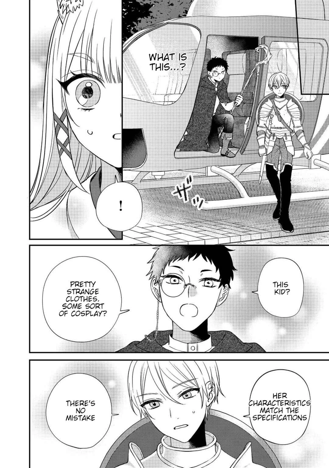 Okitsune-sama ni Onegai! ~Haison ni Nokotteta Kami-sama ga Fantasy-ka Shita Gendaishakai ni Hourikomaretara Saikyou Datta~ Chapter 1 - Page 27