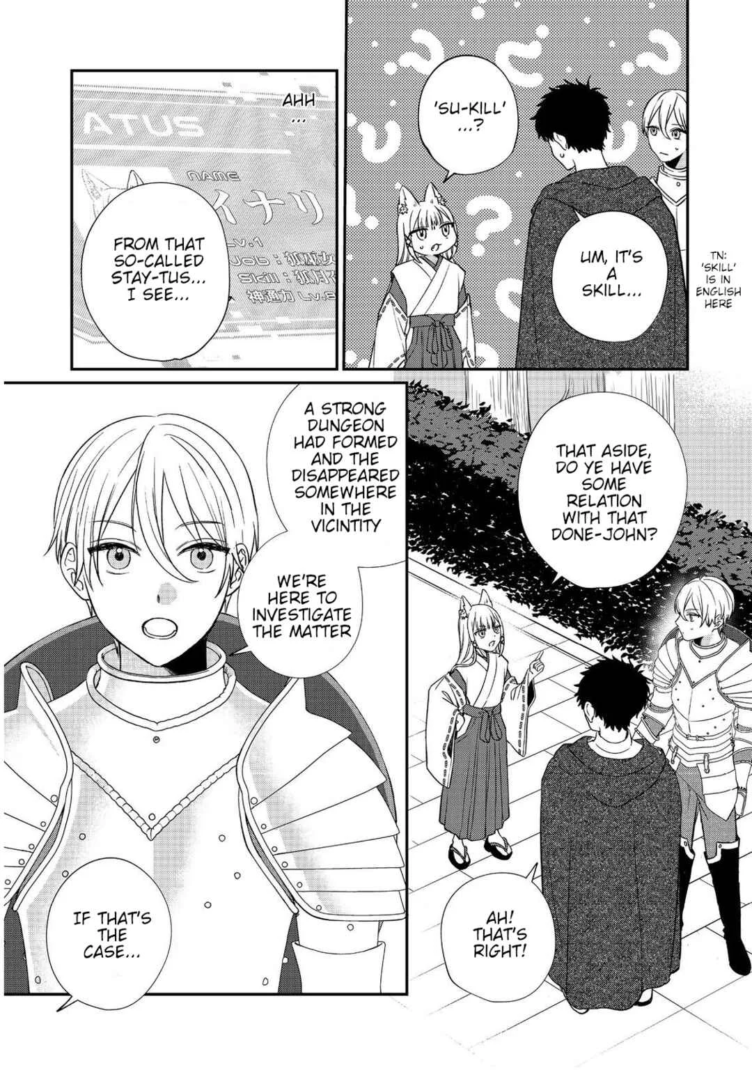 Okitsune-sama ni Onegai! ~Haison ni Nokotteta Kami-sama ga Fantasy-ka Shita Gendaishakai ni Hourikomaretara Saikyou Datta~ Chapter 1 - Page 30