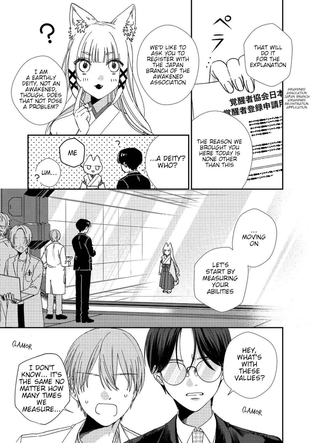 Okitsune-sama ni Onegai! ~Haison ni Nokotteta Kami-sama ga Fantasy-ka Shita Gendaishakai ni Hourikomaretara Saikyou Datta~ Chapter 2 - Page 9